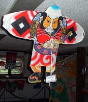 Paper Wings Over Japan